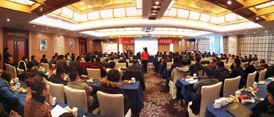 QQ图片20160126190317.jpg