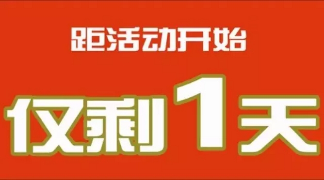 搜狗截图16年02月29日1617_1.jpg