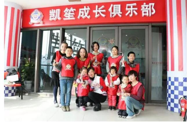 QQ截图20161017174740.jpg