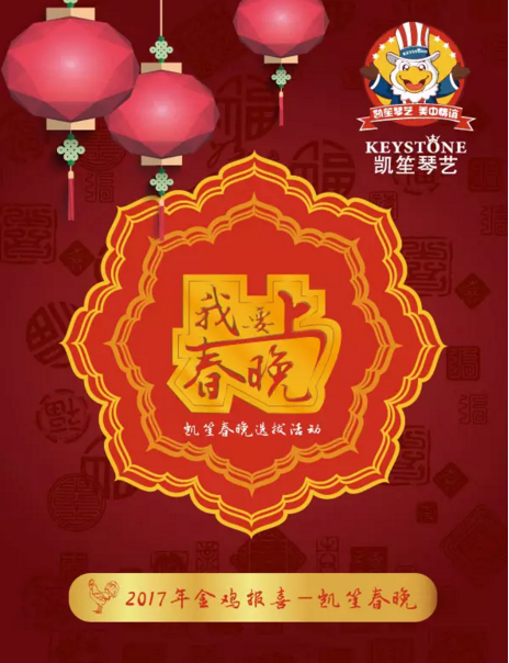 QQ截图20161021115855.png
