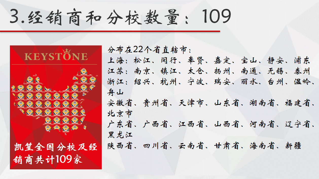QQ截图20170222142611.png