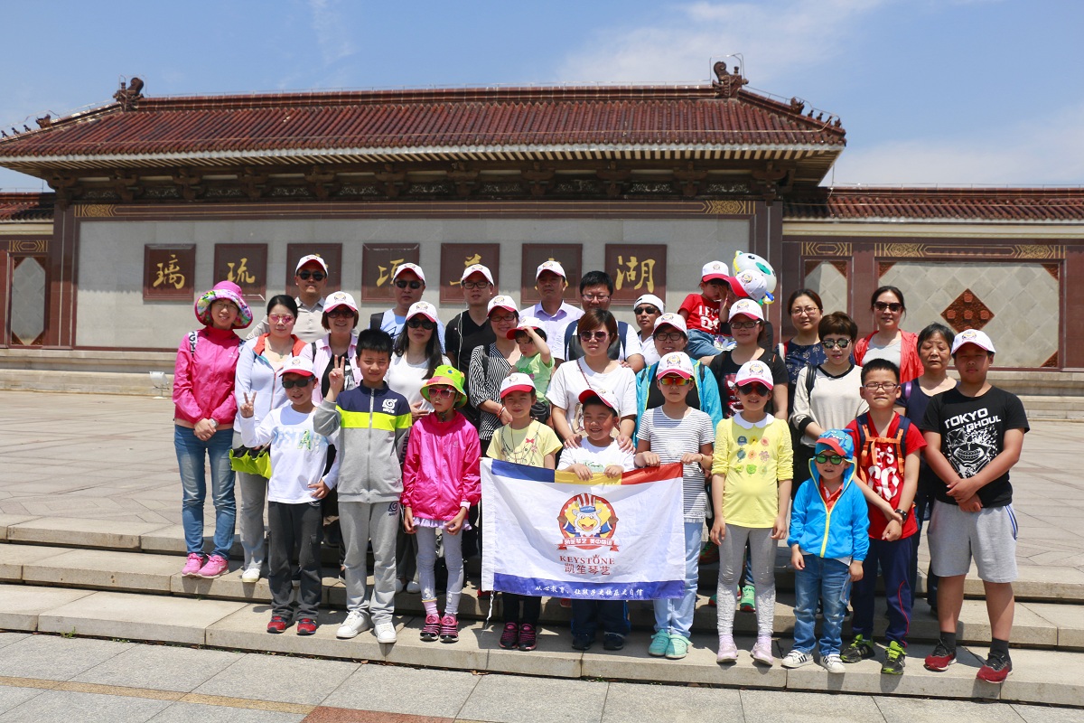 微信图片_20170503144534.jpg
